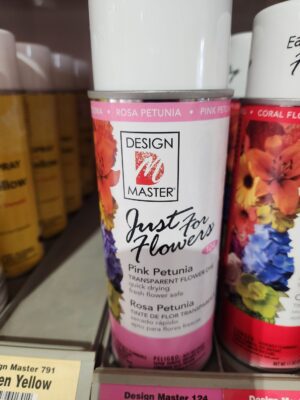 Just For Flowers/Pink Petunia